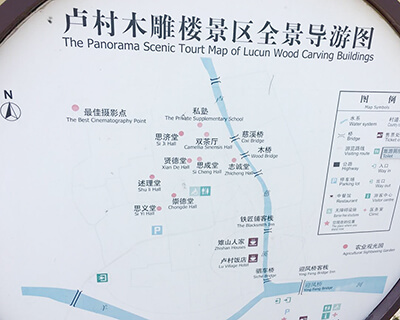 Lucun Village Map