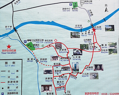 Nanping Village Map