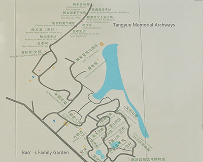 Tangyue Memorial Archways Bao's Family Garden Map