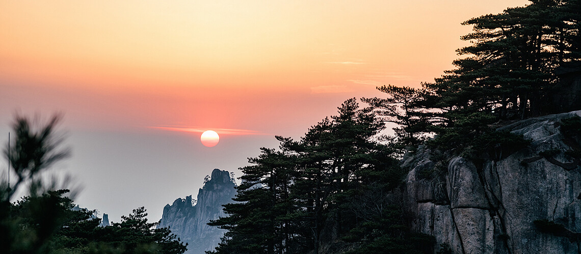 Huangshan Yellow Mountain Sunset