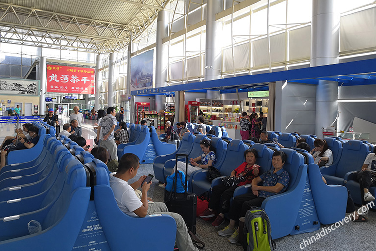 Huangshan Tunxi International Airport