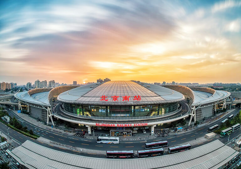 Beijing South Railway Station