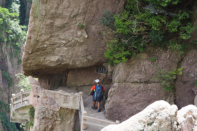 Luggage Storage before Huangshan Hiking