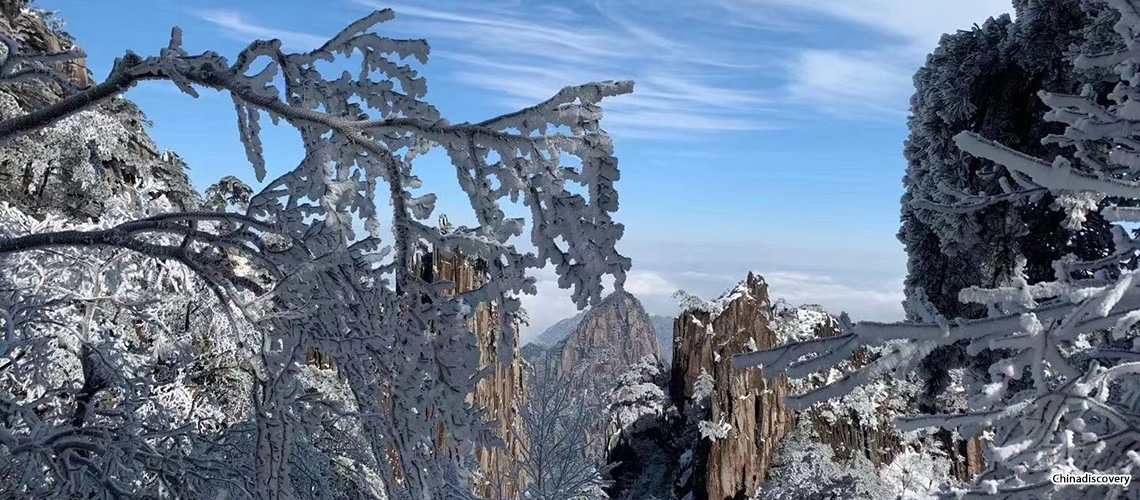 Huangshan Yellow Mountain Winter Weather