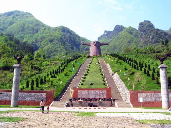 Shennong Altar