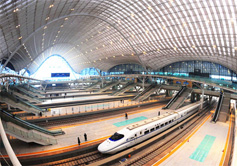 Wuhan Train Station