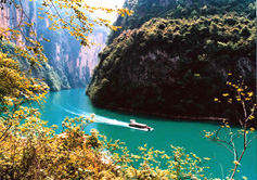 Yangtze River Cruise