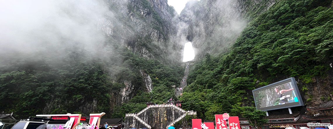 Yangtze Zhangjiajie Tour