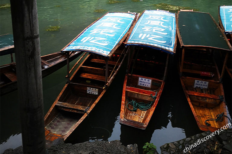 Dragon Boat Festival