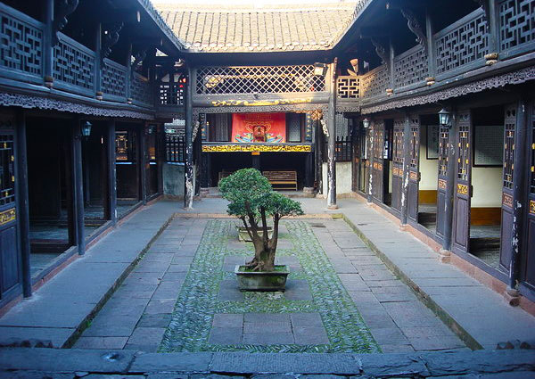 Fenghuang Ancient Town - Ancestral Hall