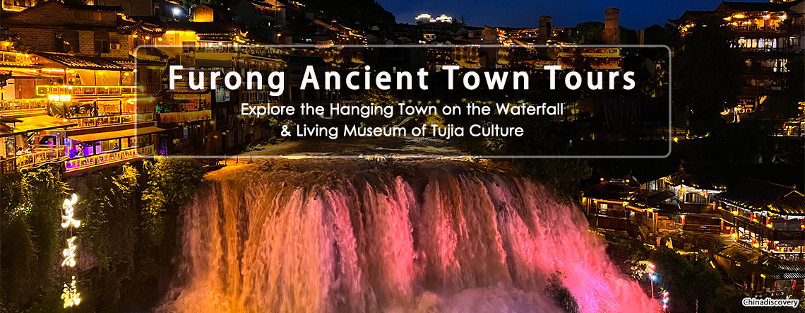 Furong Ancient Town Tour