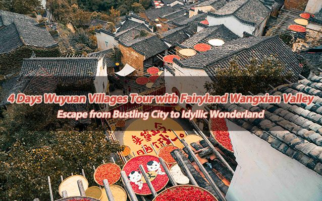 Jiangxi Tours 