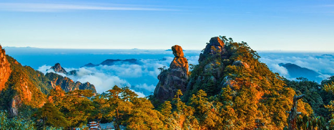 Sanqing Mountain Resort Tour 2025