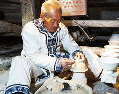 Jingdezhen Ancient Kiln and Folk Customs Museum