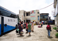 Jingdezhen Coach