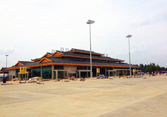 Kaili Huangping Airport