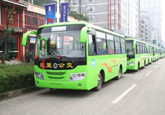 Kaili Bus