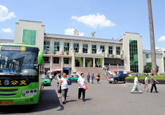 Kaili Railway Station