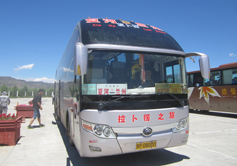 Lanzhou Transportation