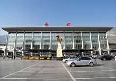 Lanzhou Transportation