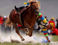 Damxung Horse Racing Festival