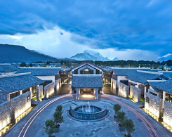 Pullman Lijiang Resort and Spa