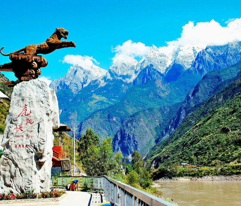 Tiger Leaping Gorges