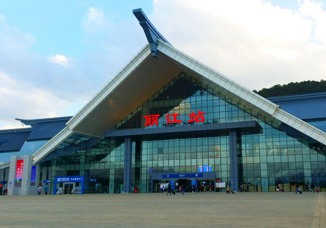 Lijiang Railway Station