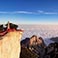 Mount Hua