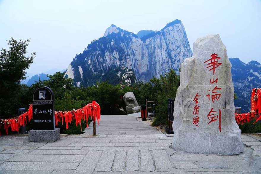 Mount Hua