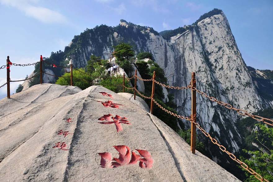 Mount Hua