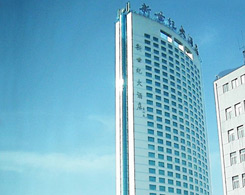 Nanjing New Century Hotel