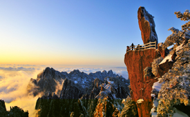 Huangshan Photography Tour