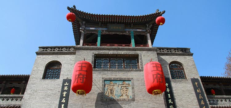 Attractions in and near Pingyao