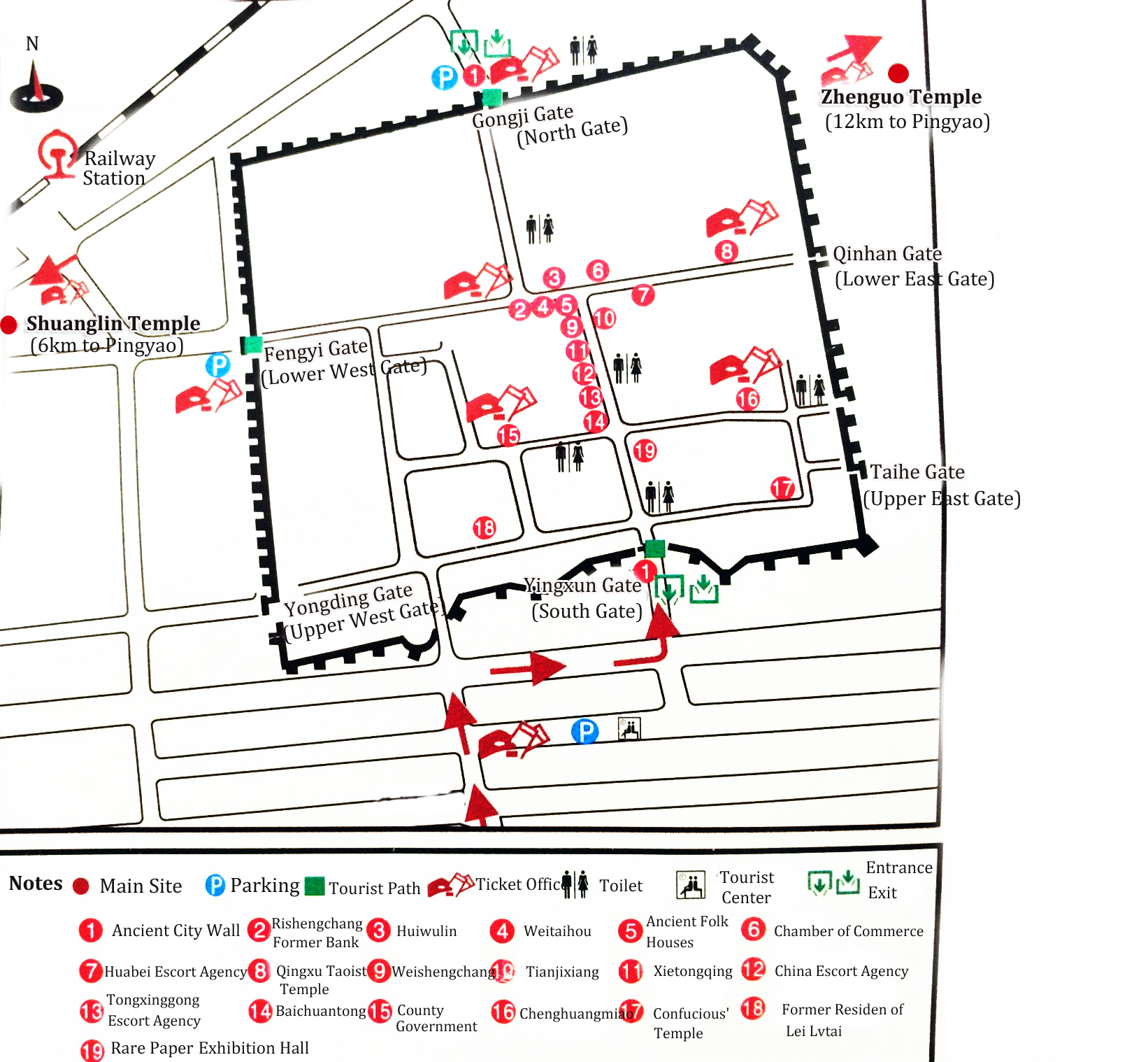 Pingyao Shanxi Map