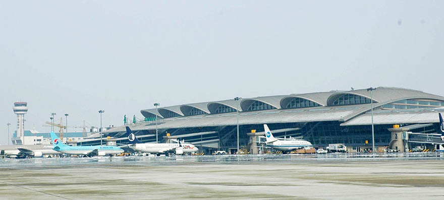 Qingdao Liuting International Airport | Flights to Qingdao