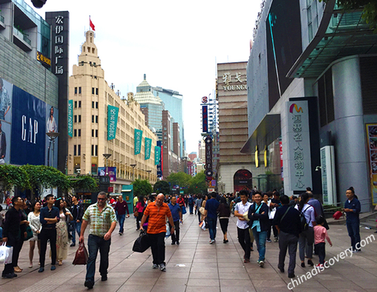 Nanjing Road in Shanghai