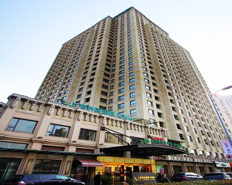 Xuhui International Executive Suites Shanghai