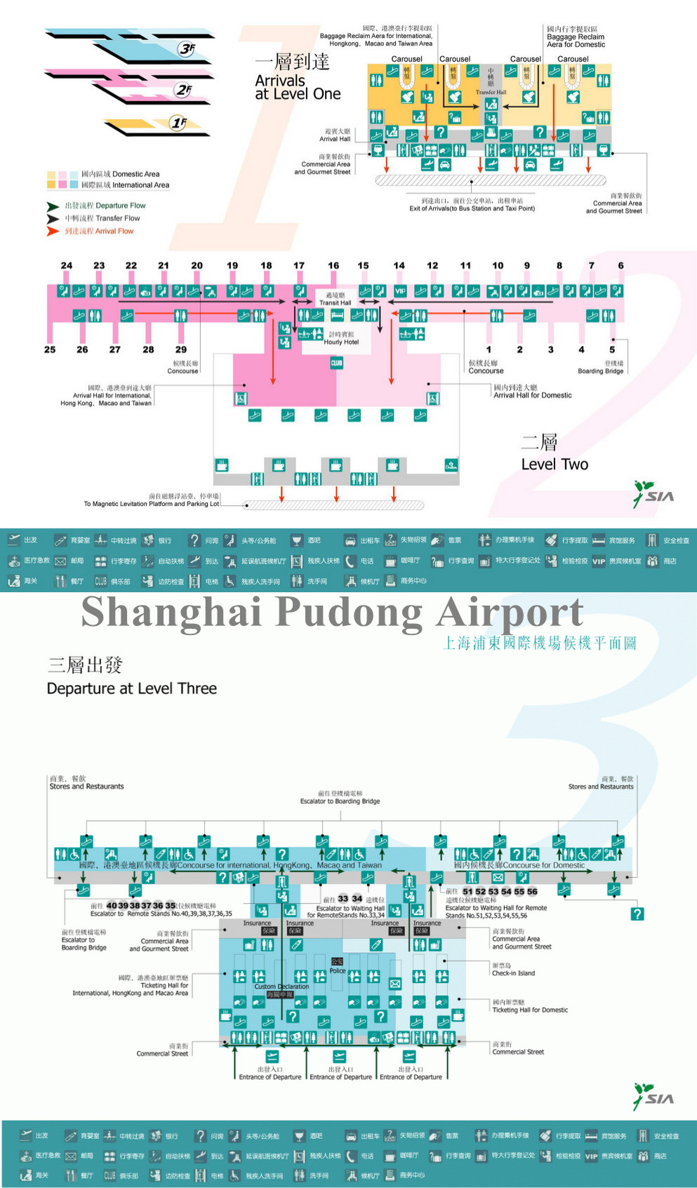 Downloadable and Detailed Maps of Shanghai, Shanghai Subway Map