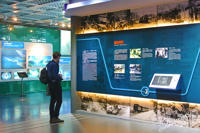 Shanghai Urban Planning Exhibition Center