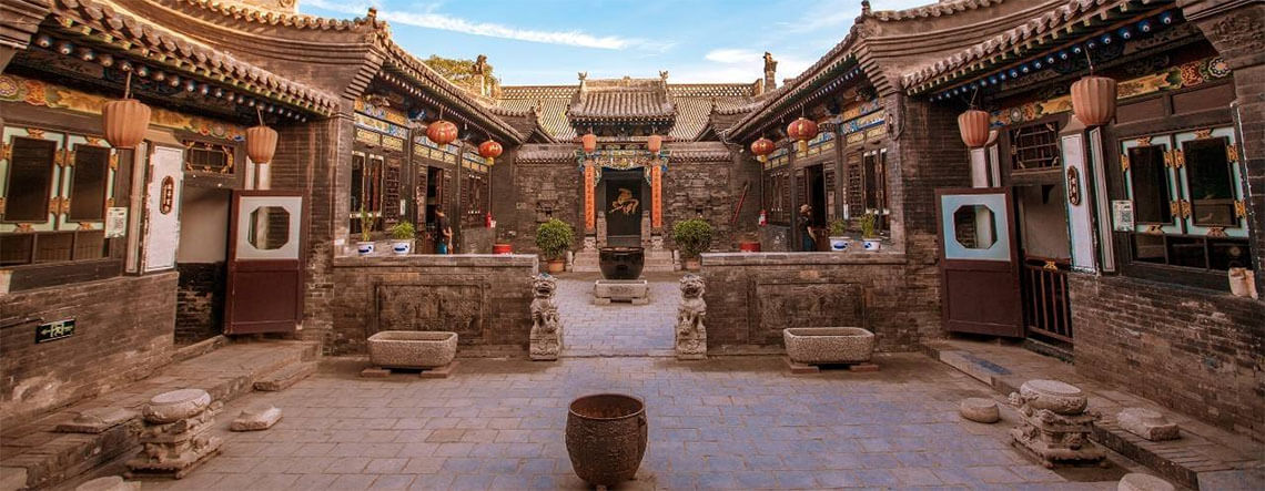 Pingyao Mianshan Tour 2023