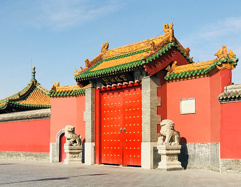 Mukden Palace (Shenyang Palace Museum)