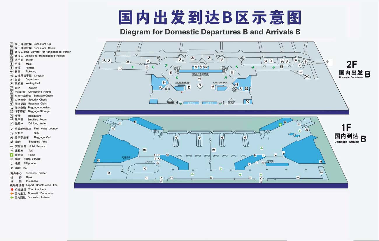 Shenzhen Maps Detailed China Shenzhen Attraction   Shenzhen Airport Terminal Map 