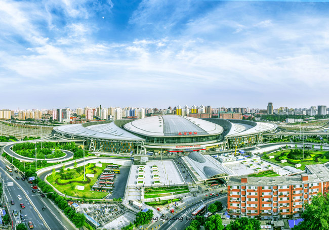 Beijing South Railway Station