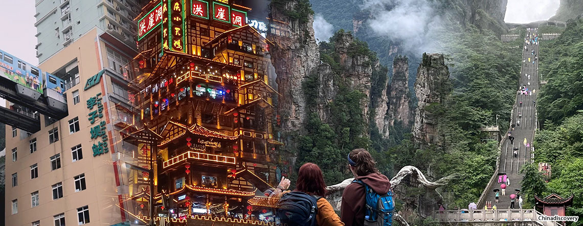 Chongqing Zhangjiajie Tours