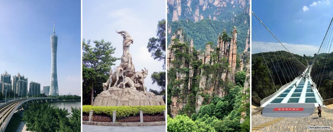 Guangzhou Zhangjiajie Tours