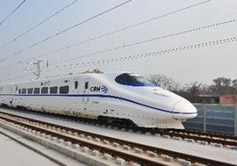 High Speed Train