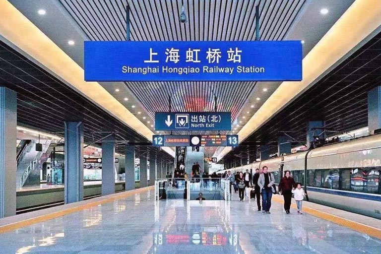 Shanghai Hongqiao Railway Station