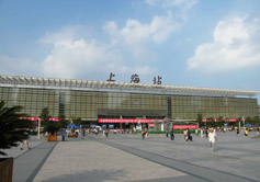Shanghai Railway Station