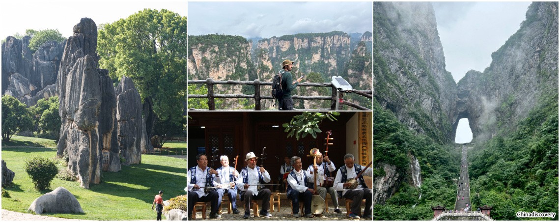 Yunnan Zhangjiajie Tours